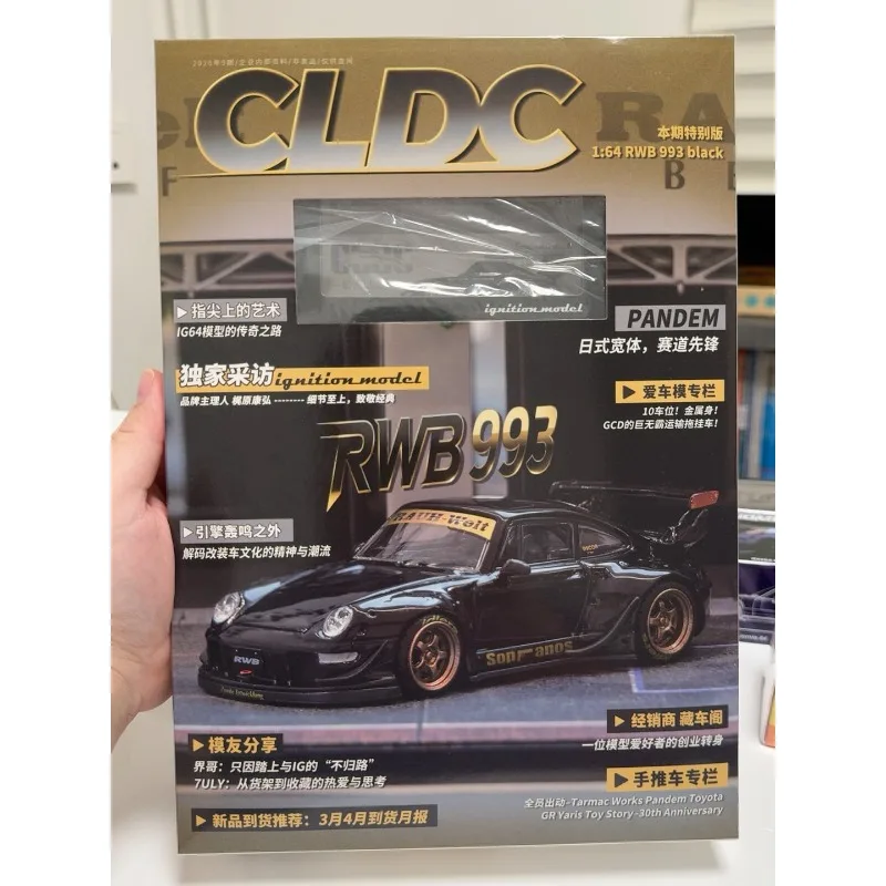 HEC North Display Limited Edition CLDC Book Car 1:64 Alloy RWB993 Black Car Model Collection Piece for Boys' Gift
HEC North Display Limited Edition CLDC Book Car 1:64 Alloy RWB993 Black Car Model Collection Piece for Boys' Gift