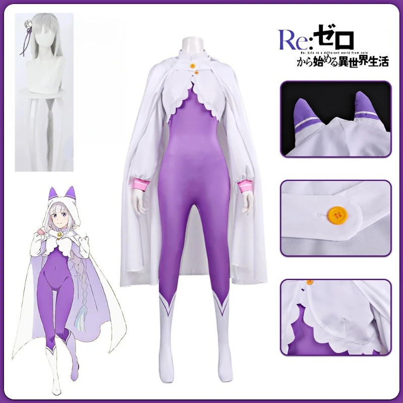 ReZero Emilia Cosplay Costume Set with White Dress Purple Cape Silver Wig Floral Hair Clip Belt And Gloves for Women Role Play S
ReZero Emilia Cosplay Costume Set with White Dress Purple Cape Silver Wig Floral Hair Clip Belt And Gloves for Women Role Play S