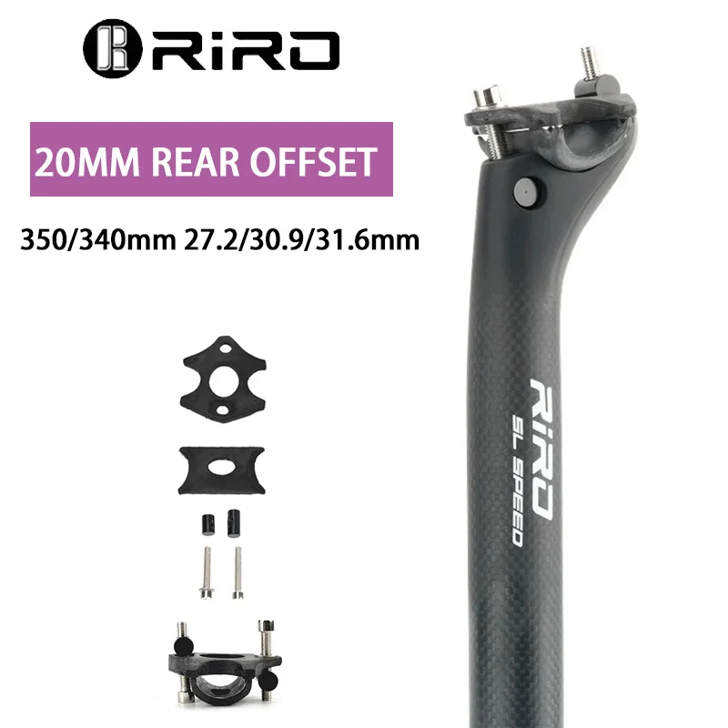 RIRO Carbon seatpost Offset 20mm MTB/Road Bike Seatpost 27.2/30.9/31.6mm Bicycle Seat Tube Ultralight Mountain Bike Seat Post
RIRO Carbon seatpost Offset 20mm MTB/Road Bike Seatpost 27.2/30.9/31.6mm Bicycle Seat Tube Ultralight Mountain Bike Seat Post