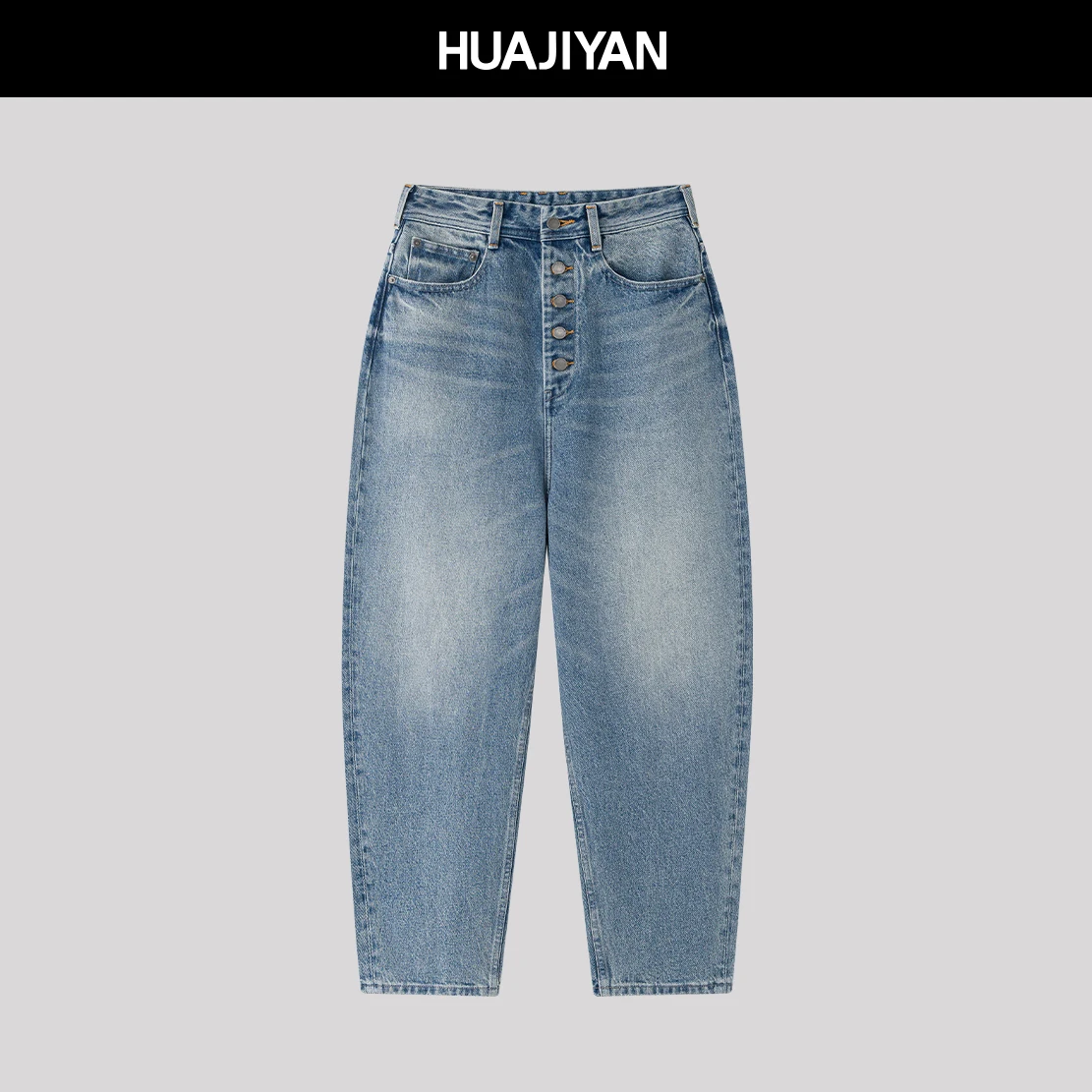 Джинсы с высокой талией и заниженной линией бедра, из хлопкового твила, с плиссировкой, длинные брюки, женские, свободного кроя, без стрейча, весенняя коллекция
Джинсы с высокой талией и заниженной линией бедра, из хлопкового твила, с плиссировкой, длинные брюки, женские, свободного кроя, без стрейча, весенняя коллекция