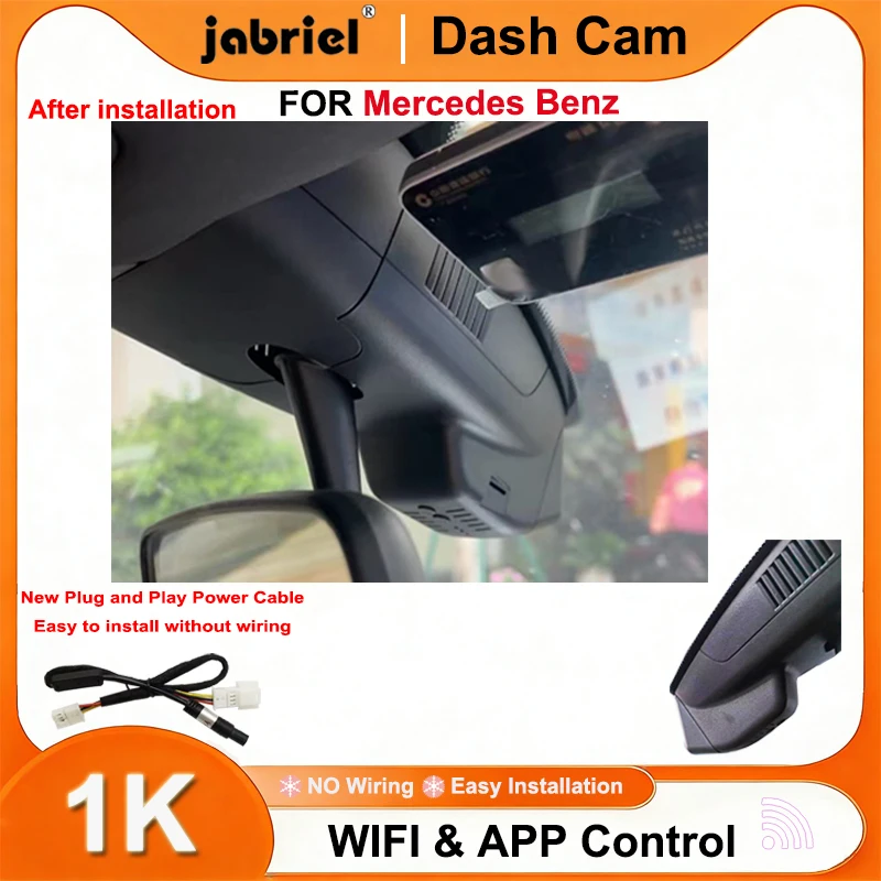 Dash Cam 1080P Wifi Plug and Play Car DVR for Mercedes Benz B180 B200 B250 B260 for Mercedes Benz B Class w246 w247 2011-2019
Dash Cam 1080P Wifi Plug and Play Car DVR for Mercedes Benz B180 B200 B250 B260 for Mercedes Benz B Class w246 w247 2011-2019