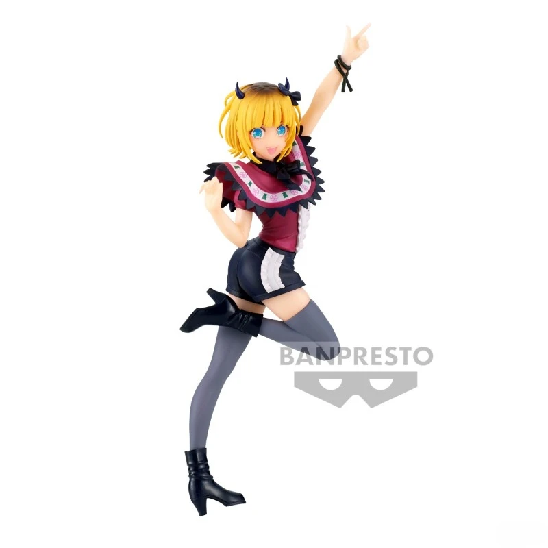 2024 I push the kid MEMcho, MEM CYO Original genuine PVC Action Figure Anime Figure Model Toys Figure Collection Doll Gift
2024 I push the kid MEMcho, MEM CYO Original genuine PVC Action Figure Anime Figure Model Toys Figure Collection Doll Gift