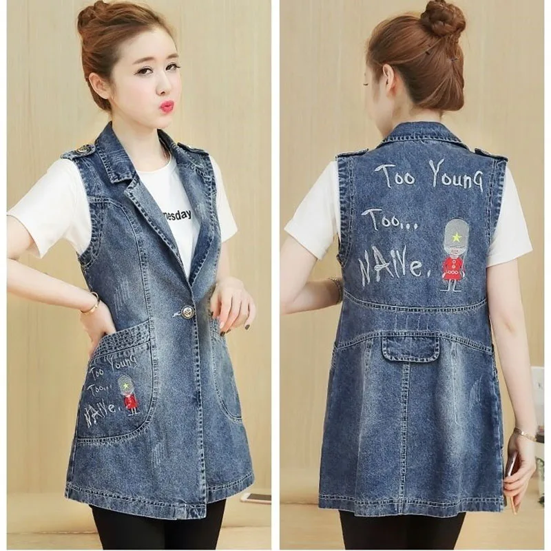 2024 New Women's Denim Vest Ladies Sleeveless Cowboy Jacket Lady Embroidery Denim Tops Korean Versatile Mid length Waistcoat
2024 New Women's Denim Vest Ladies Sleeveless Cowboy Jacket Lady Embroidery Denim Tops Korean Versatile Mid length Waistcoat