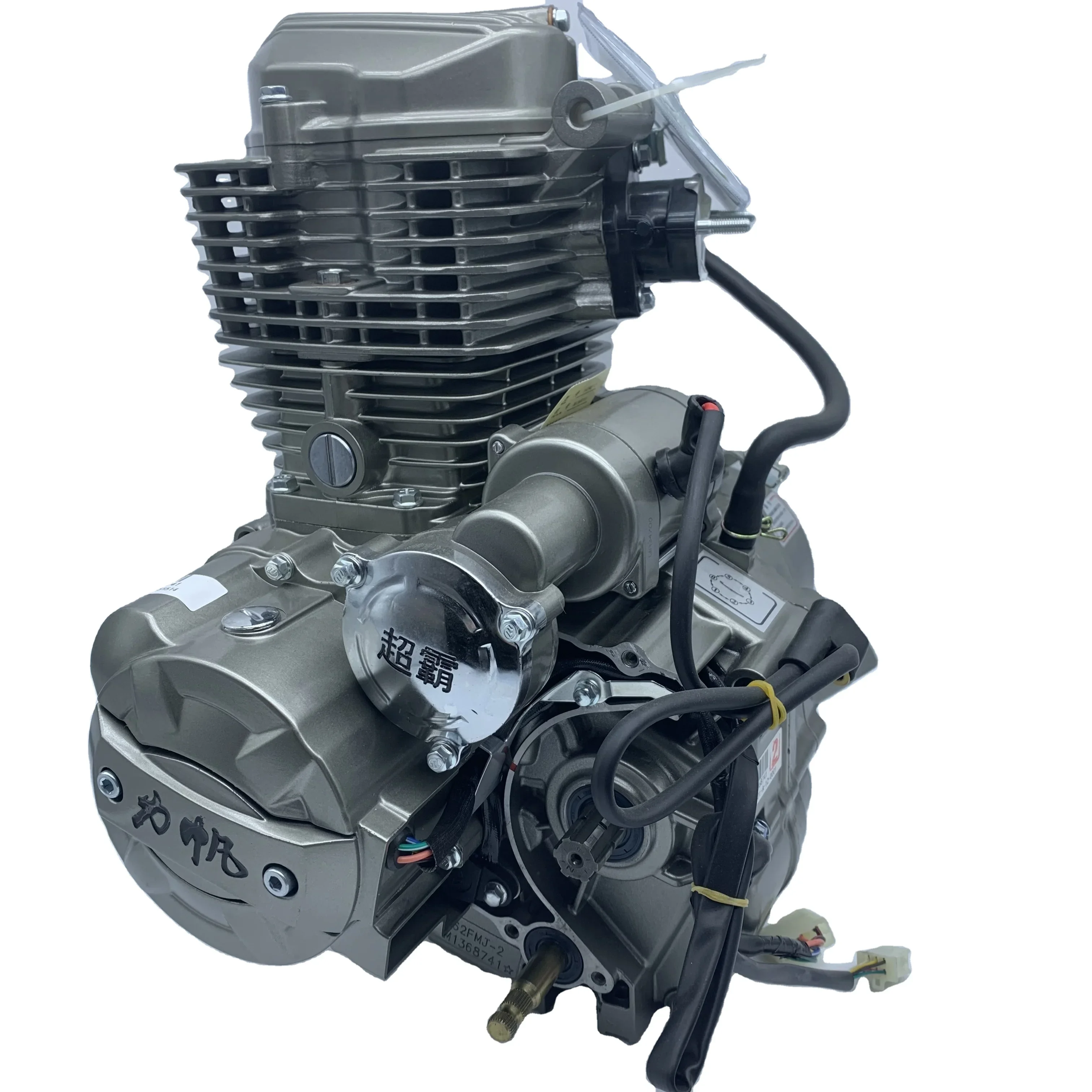 Motorcycle Parts For Motorcycles Lifan 110cc 4-stroke Engine Electric Start 110cc Motorcycle Engine
Motorcycle Parts For Motorcycles Lifan 110cc 4-stroke Engine Electric Start 110cc Motorcycle Engine