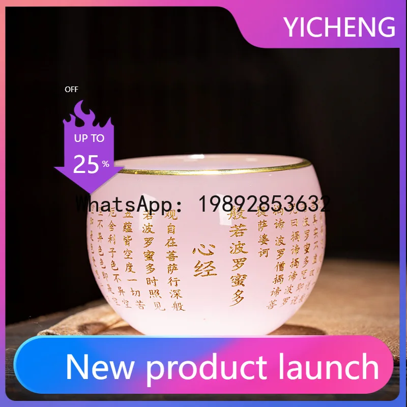 Hys glazed gold-trimmed jade porcelain single tea cup for home use
Hys glazed gold-trimmed jade porcelain single tea cup for home use