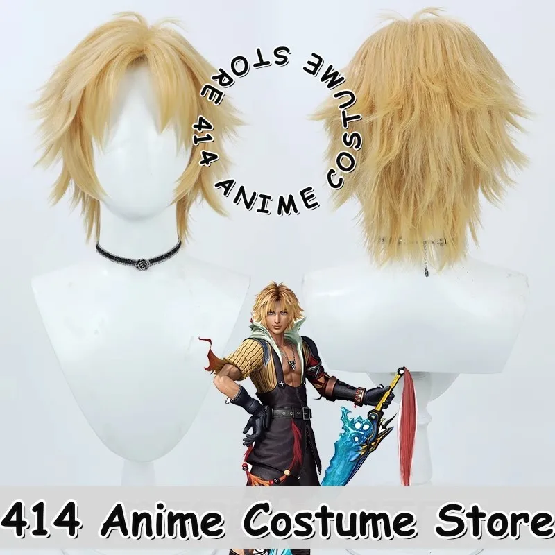 Game & Anime Tidus Cosplay Wig Final Fantasy X Fluffed Heat-Resistant Fiber Synthetic Hair
Game & Anime Tidus Cosplay Wig Final Fantasy X Fluffed Heat-Resistant Fiber Synthetic Hair