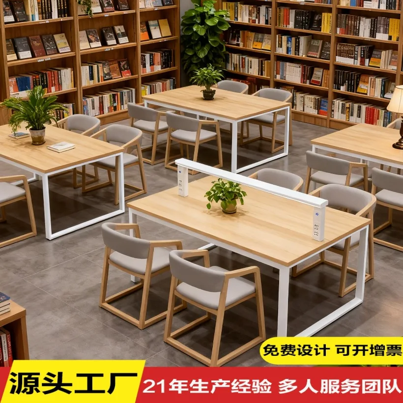 Office desk, study room, immersive intelligent postgraduate entrance examination college students, school library reading table
Office desk, study room, immersive intelligent postgraduate entrance examination college students, school library reading table