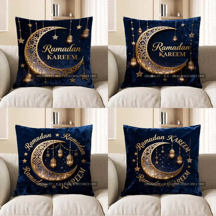 2D Рамадан Карим Луна и фонарь с цифровым принтом, наволочка с рисунком, подходит для дивана, спальни, автомобиля, наволочка
2D Рамадан Карим Луна и фонарь с цифровым принтом, наволочка с рисунком, подходит для дивана, спальни, автомобиля, наволочка