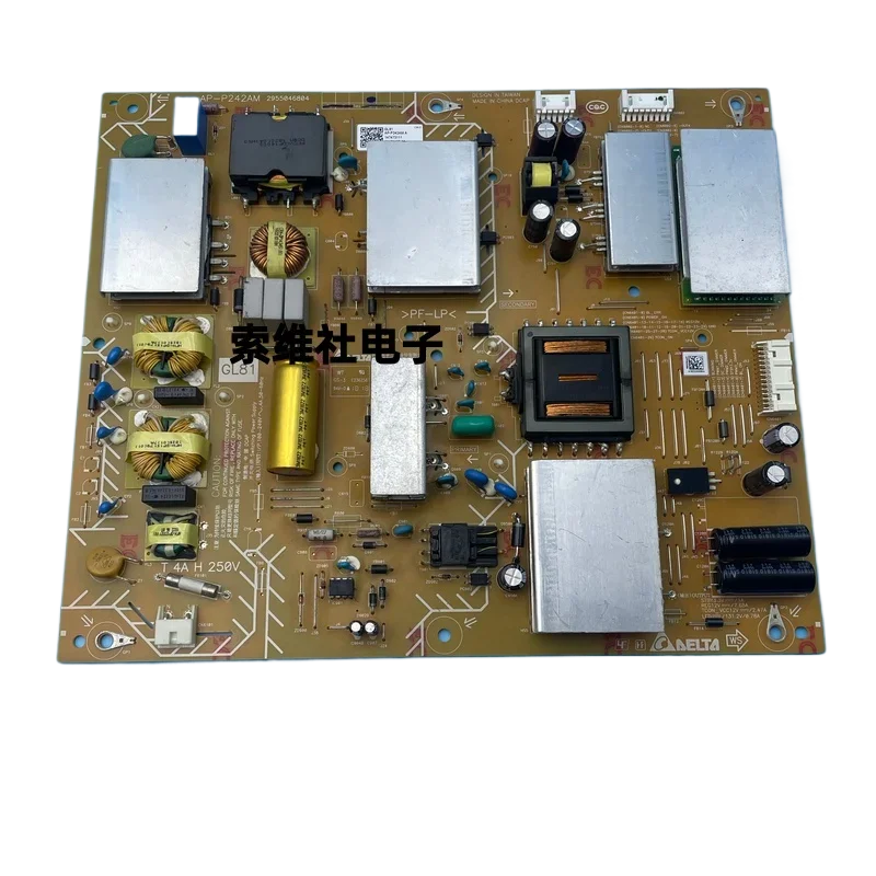 Applicable to original Sony KD55X8500F 55X8566F 55U8G 55X8588G TV, accessories shipping insurance
Applicable to original Sony KD55X8500F 55X8566F 55U8G 55X8588G TV, accessories shipping insurance