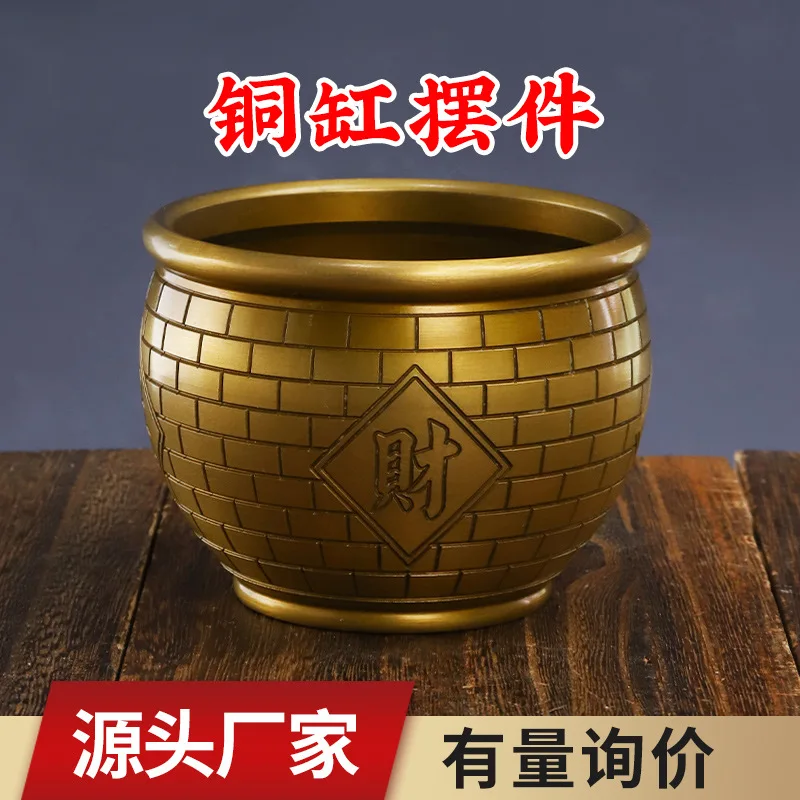 A manufacturer of old copper artifacts handicrafts, using copper jars to place treasure pots and copper suction cups for gold
A manufacturer of old copper artifacts handicrafts, using copper jars to place treasure pots and copper suction cups for gold