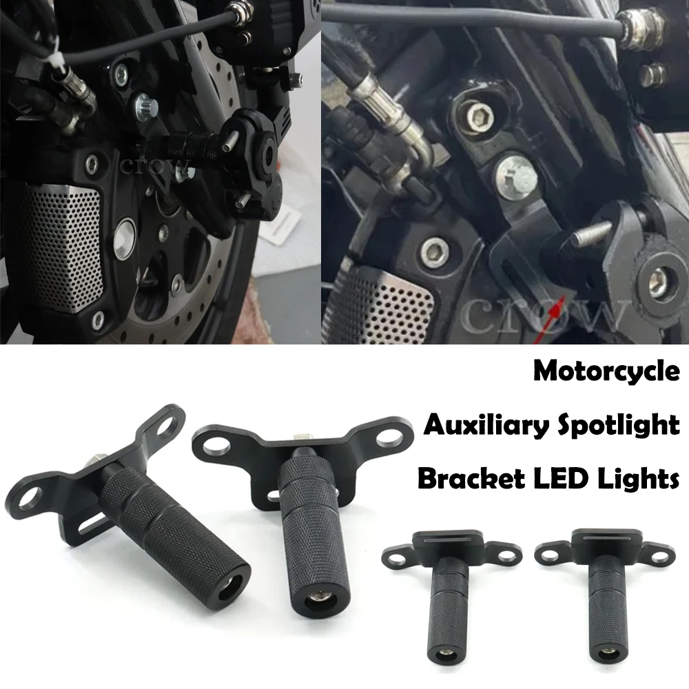 Дополнительный Кронштейн для прожектора мотоцикла, фонари для Harley Touring Road King, CVO Road Glide и Street Glide.
Дополнительный Кронштейн для прожектора мотоцикла, фонари для Harley Touring Road King, CVO Road Glide и Street Glide.
