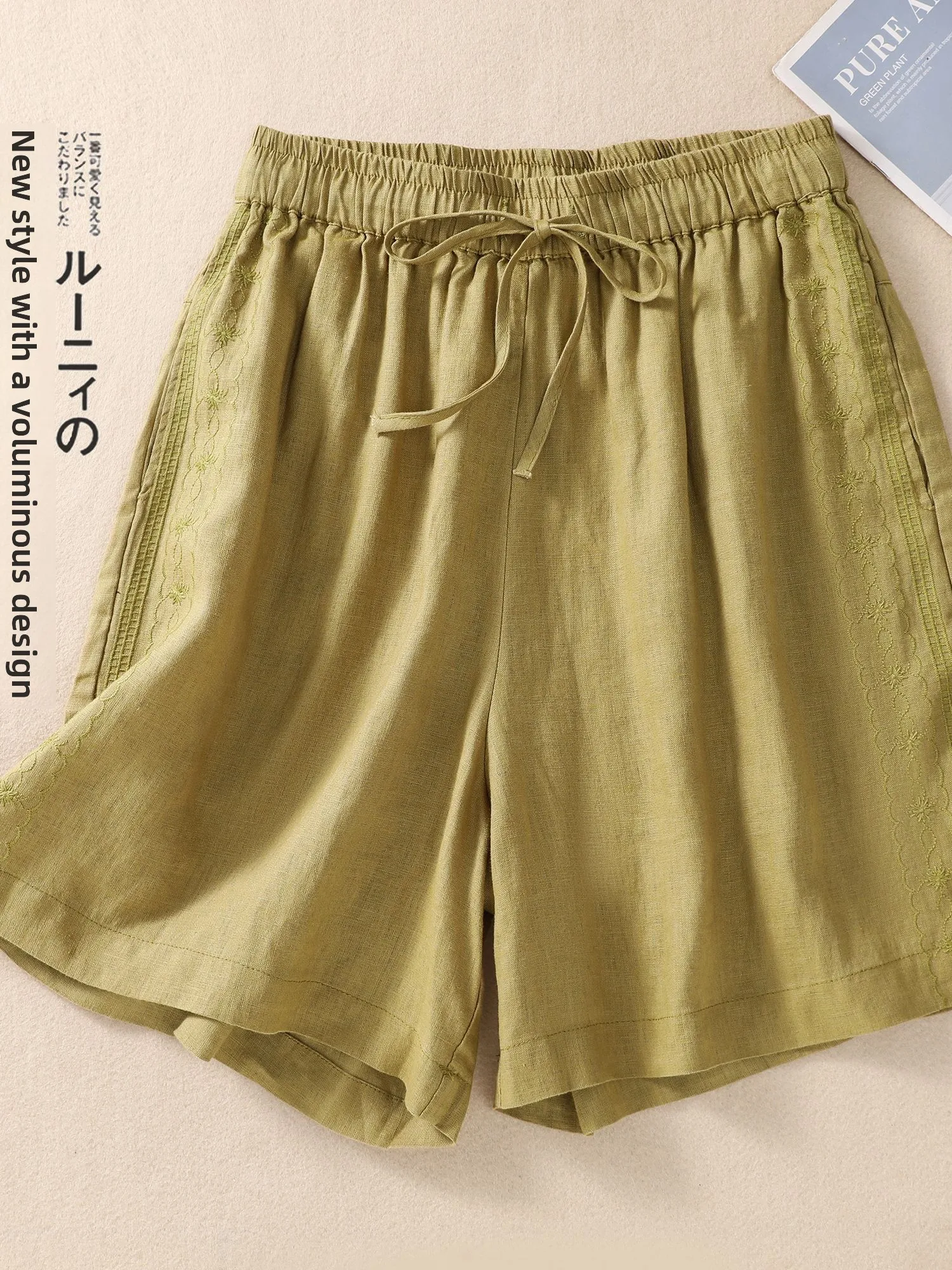 Summer New Loose Cotton Linen Embroidered Five-Point Pants Women's Fashion Slimming Casual Shorts High Waist Straight Leg
Summer New Loose Cotton Linen Embroidered Five-Point Pants Women's Fashion Slimming Casual Shorts High Waist Straight Leg