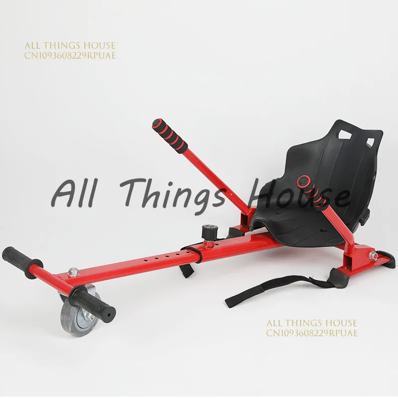 Balanced Hovercart Frame for Kid Hover Kart Self Balancing Hoverboard Adjustable Accessories Single Pole
Balanced Hovercart Frame for Kid Hover Kart Self Balancing Hoverboard Adjustable Accessories Single Pole