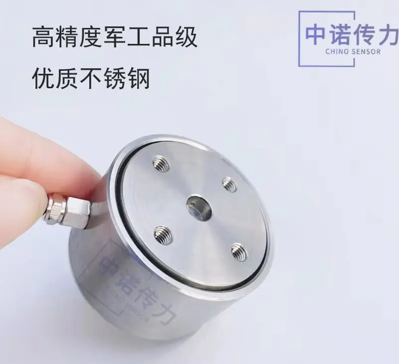 High precision weighing sensor, industrial grade stainless steel micro force measurement control digital display meter
High precision weighing sensor, industrial grade stainless steel micro force measurement control digital display meter