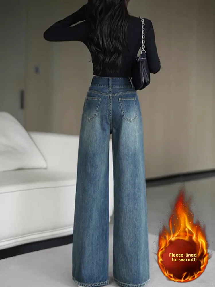 Hong Kong Style Retro Wide Leg Denim Jeans Women's Spring Autumn New Small Size Fleece Thickened Loose Straight Long Pants
Hong Kong Style Retro Wide Leg Denim Jeans Women's Spring Autumn New Small Size Fleece Thickened Loose Straight Long Pants