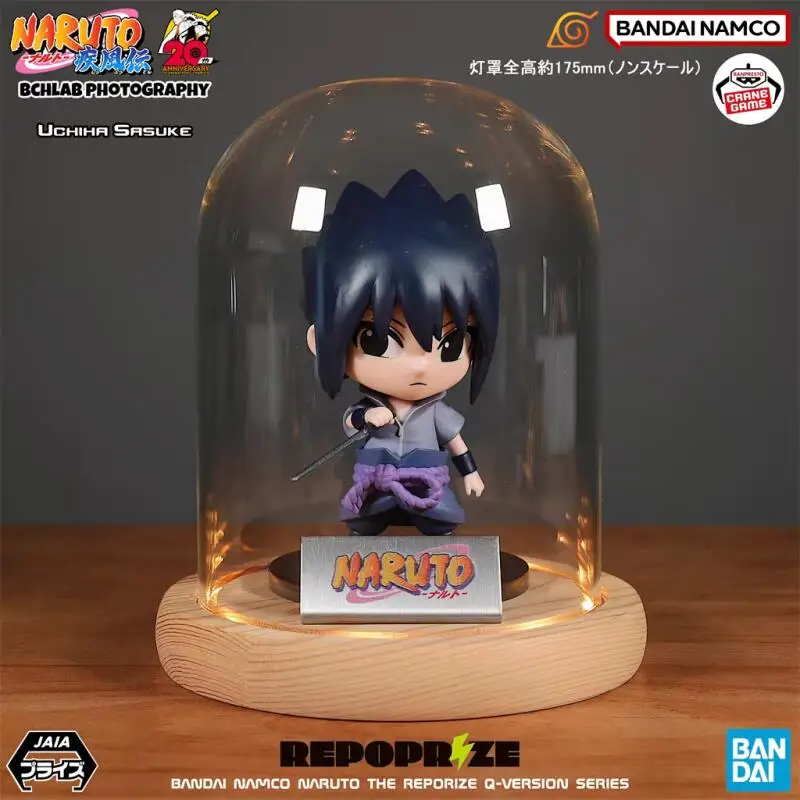 Bandai Original Banpresto Naruto Shippuden REPOPRIZE Uchiha Sasuke Q Version Action Figures Anime Figuras Cartoon Toys Gift Doll
Bandai Original Banpresto Naruto Shippuden REPOPRIZE Uchiha Sasuke Q Version Action Figures Anime Figuras Cartoon Toys Gift Doll