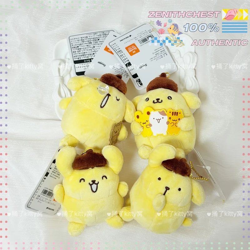 Japan Sanrio Official Pompompurin 30th Birthday Celebration Emoji Plush Keychain / Hanging Ornament Nakajima Corp Genuine
Japan Sanrio Official Pompompurin 30th Birthday Celebration Emoji Plush Keychain / Hanging Ornament Nakajima Corp Genuine
