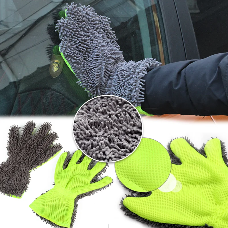 1Pcs Ultra-Luxury Microfiber Car Wash Gloves Car Cleaning Tool Home Use Multi-function Cleaning Brush Detailing Washing Gloves
1Pcs Ultra-Luxury Microfiber Car Wash Gloves Car Cleaning Tool Home Use Multi-function Cleaning Brush Detailing Washing Gloves