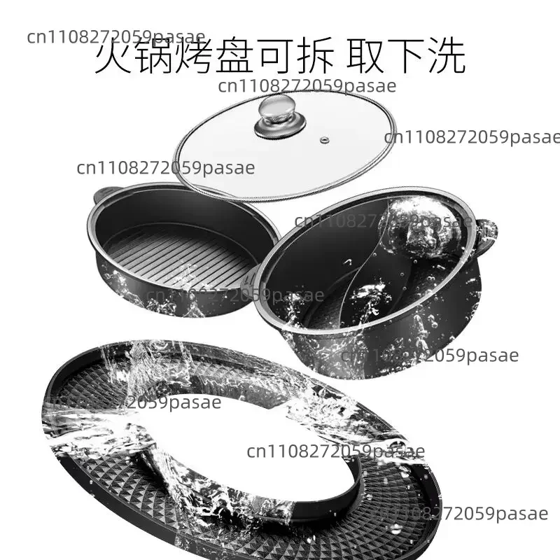 Multifunctional Hot Pot and Grill Combo: Home-Use Non-Stick, Smoke-Free Hot Pot with Detachable Electric Grill Plate
Multifunctional Hot Pot and Grill Combo: Home-Use Non-Stick, Smoke-Free Hot Pot with Detachable Electric Grill Plate