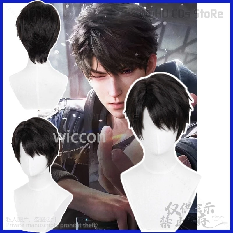 Game Love And Deepspace Cosplay Xia Yizhou Costume Man Caleb Older Brother Black Wigs For Halloween Christmas
Game Love And Deepspace Cosplay Xia Yizhou Costume Man Caleb Older Brother Black Wigs For Halloween Christmas