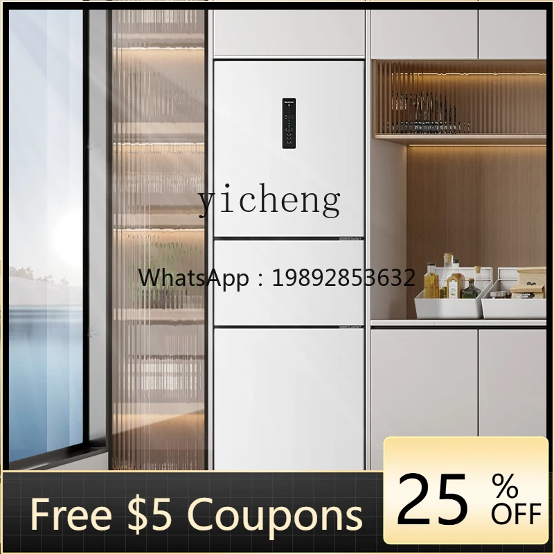 ZSG 271L refrigerator with three doors, air-cooled and frost-free, first-class energy-saving and large-capacity household
ZSG 271L refrigerator with three doors, air-cooled and frost-free, first-class energy-saving and large-capacity household