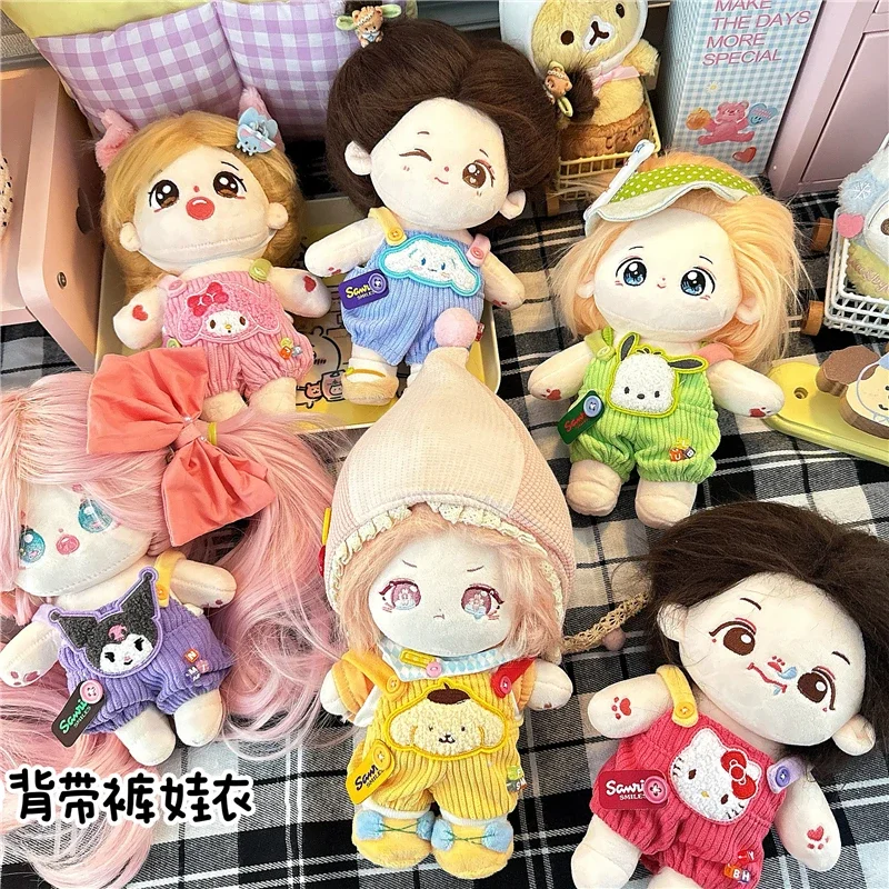 Kawaii Hello Kitty Kuromi My Melody 20cm Cotton Doll Clothes Anime Sanrio Girl's Heart Cute Doll Overalls Baby Clothes Gifts
Kawaii Hello Kitty Kuromi My Melody 20cm Cotton Doll Clothes Anime Sanrio Girl's Heart Cute Doll Overalls Baby Clothes Gifts