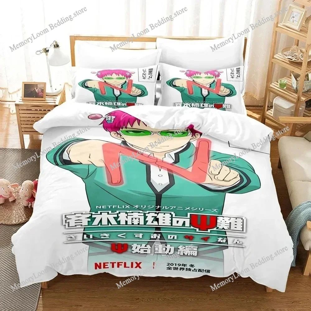 3D Print JiMuNan Male Bedding Sets Duvet Cover Set with Pillowcase Twin Full Queen King Bedclothes Bed Linen Quilt Cover
3D Print JiMuNan Male Bedding Sets Duvet Cover Set with Pillowcase Twin Full Queen King Bedclothes Bed Linen Quilt Cover