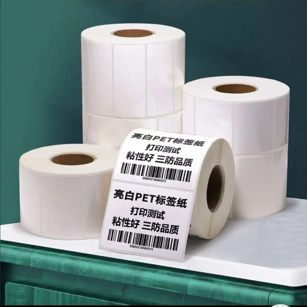 Gloss finish white PET self-adhesive label paper barcode label paper Blank clothing tag thermal transfer label printing
Gloss finish white PET self-adhesive label paper barcode label paper Blank clothing tag thermal transfer label printing