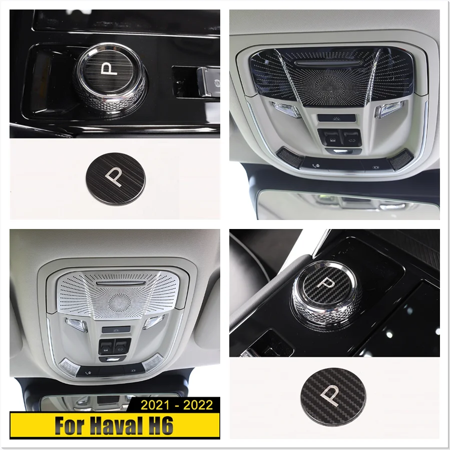 For Haval H6 3th Gen 2021 2022 Accessories Horn Roof Lamp Frame Mesh Car Reading Light Electronic Handbrake P Gear Key Stick
For Haval H6 3th Gen 2021 2022 Accessories Horn Roof Lamp Frame Mesh Car Reading Light Electronic Handbrake P Gear Key Stick