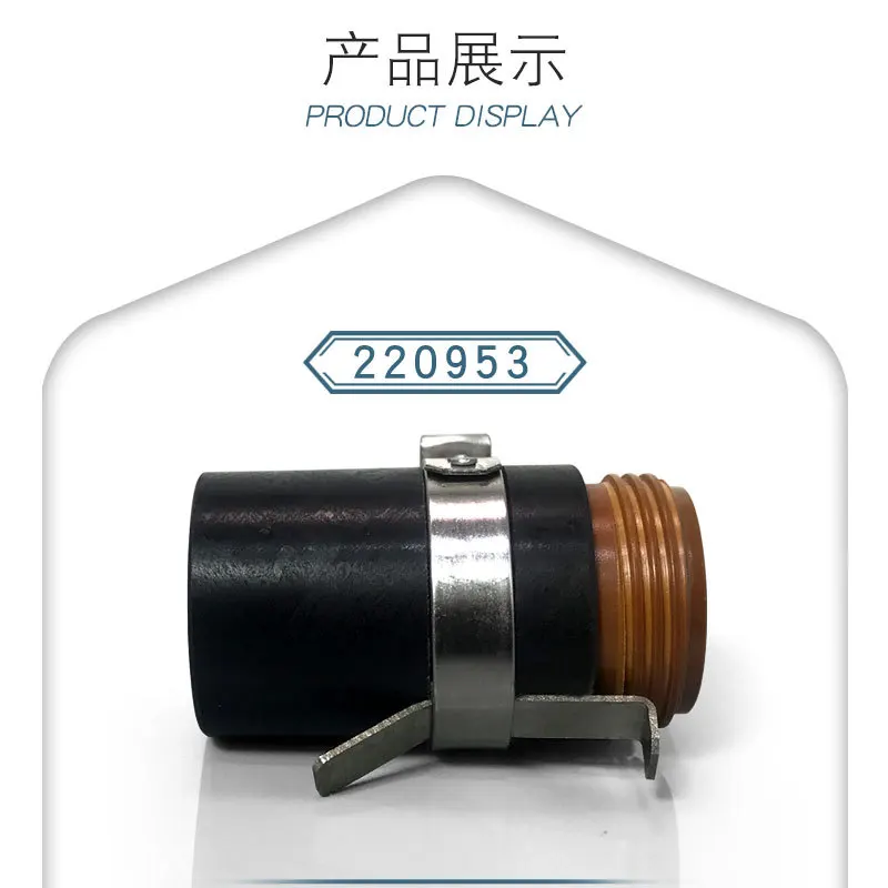 105A Plasma Cutting Consumables 220953 Retaining Cap 220993 Shield Cap Electrode Nozzle for Hypertherm Powermax105
105A Plasma Cutting Consumables 220953 Retaining Cap 220993 Shield Cap Electrode Nozzle for Hypertherm Powermax105