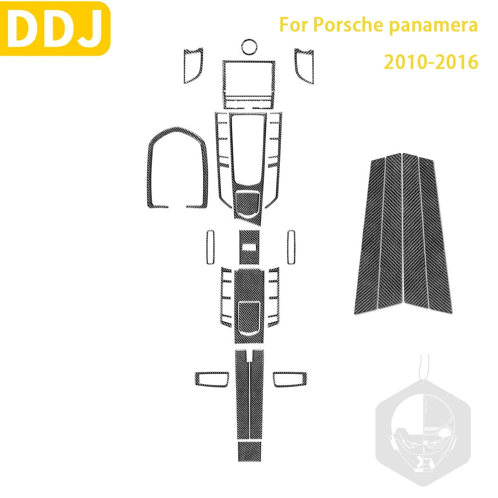 For Porsche Panamera 2010 2011 2012 2013 2014 2015 2016 Accessories Car Real Carbon Fiber Interior CD AC Gear Set Trim Sticker
For Porsche Panamera 2010 2011 2012 2013 2014 2015 2016 Accessories Car Real Carbon Fiber Interior CD AC Gear Set Trim Sticker