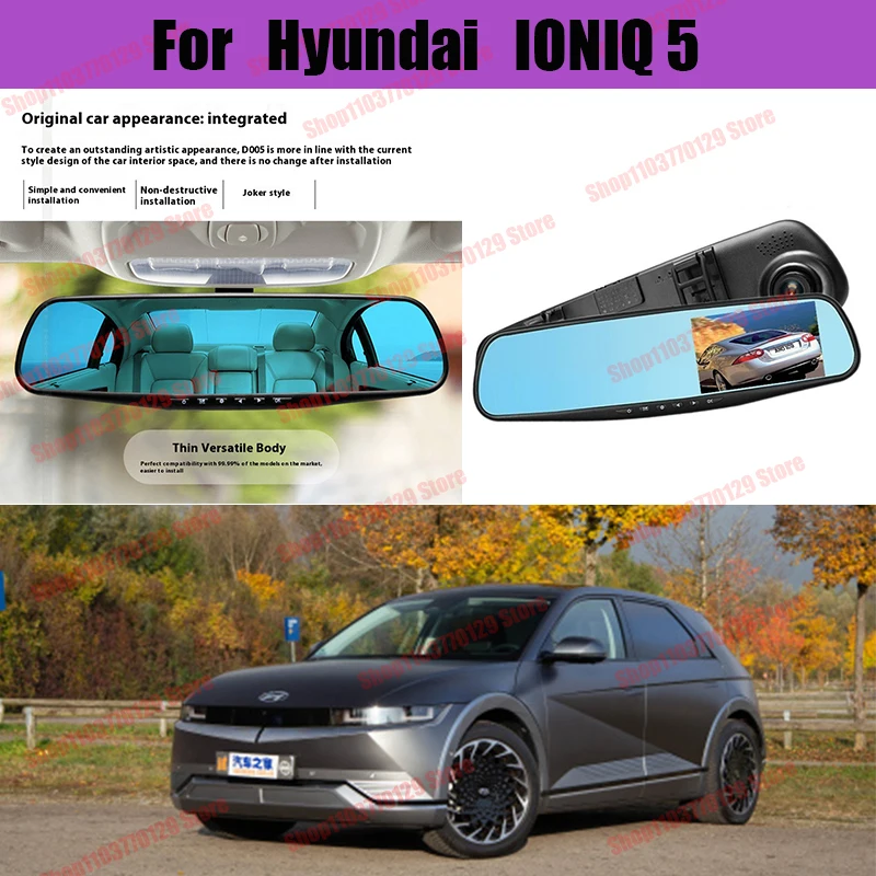 For Hyundai IONIQ 5 High definition dual lens driving recorder with front and rear dual recording reverse images Car dvr
For Hyundai IONIQ 5 High definition dual lens driving recorder with front and rear dual recording reverse images Car dvr