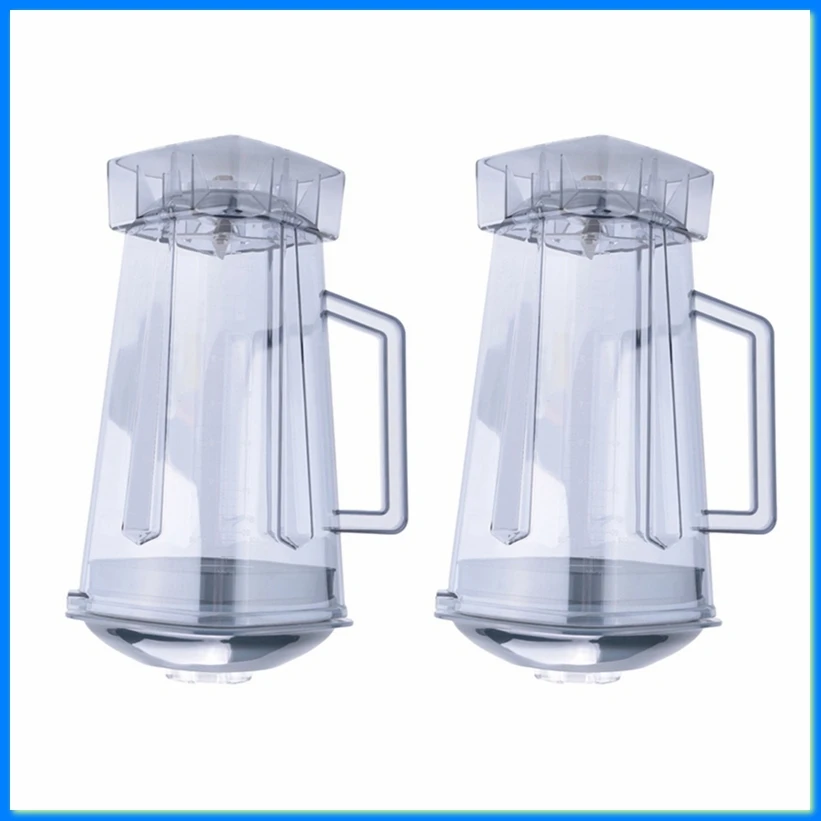 2PCS Spare Jug for Blender Replacement Part Transparent 2L Capacity Blender Spare Compatible for SILVER Blender-A57M
2PCS Spare Jug for Blender Replacement Part Transparent 2L Capacity Blender Spare Compatible for SILVER Blender-A57M