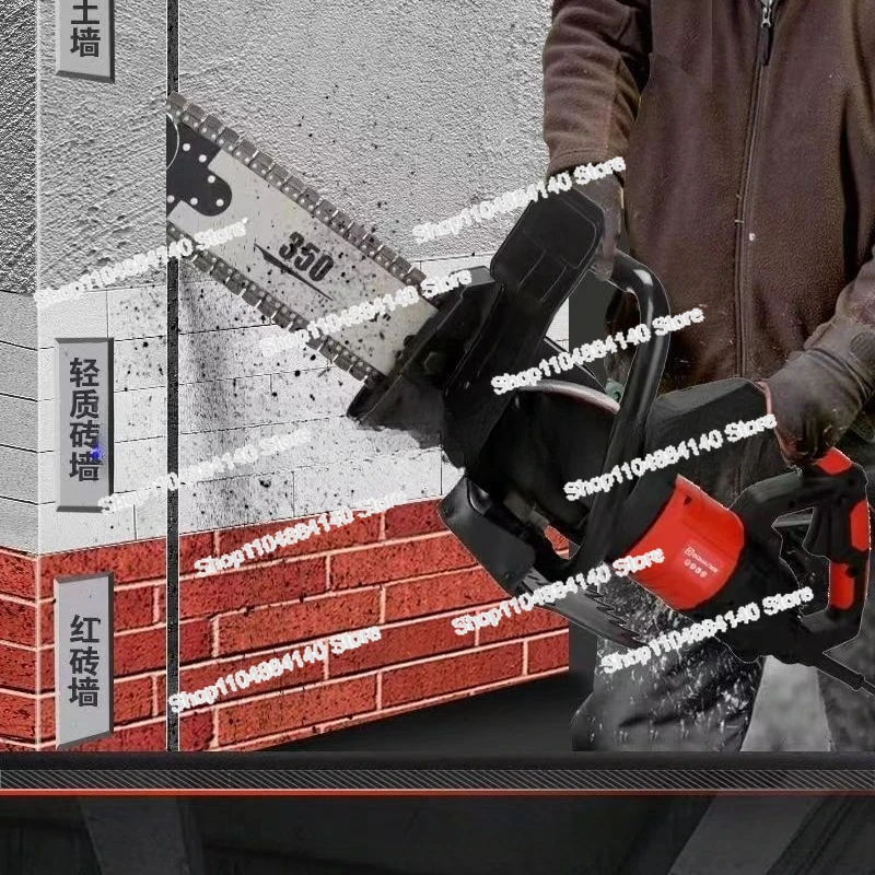 Portable Dust-free Chain Saw High Power Professional Reinforced Concrete 
Portable Dust-free Chain Saw High Power Professional Reinforced Concrete