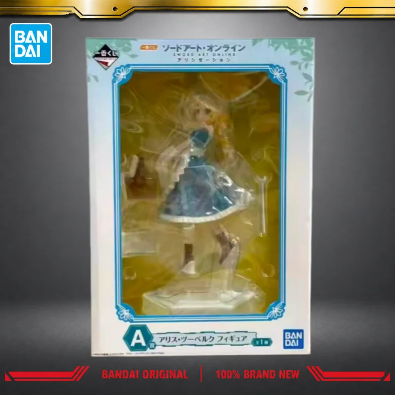 In Stock Bandai Original Ichiban Kuji Sword Art Online Action Figure Alice Model Doll Brand New Boxed Anime Characters Garage
In Stock Bandai Original Ichiban Kuji Sword Art Online Action Figure Alice Model Doll Brand New Boxed Anime Characters Garage