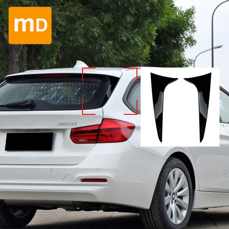 Для BMW 3 серии Travel F31 2012-2018 Wagon глянцевый черный спойлер разделитель кузова Комплект отделки автомобильные аксессуары обновление
Для BMW 3 серии Travel F31 2012-2018 Wagon глянцевый черный спойлер разделитель кузова Комплект отделки автомобильные аксессуары обновление