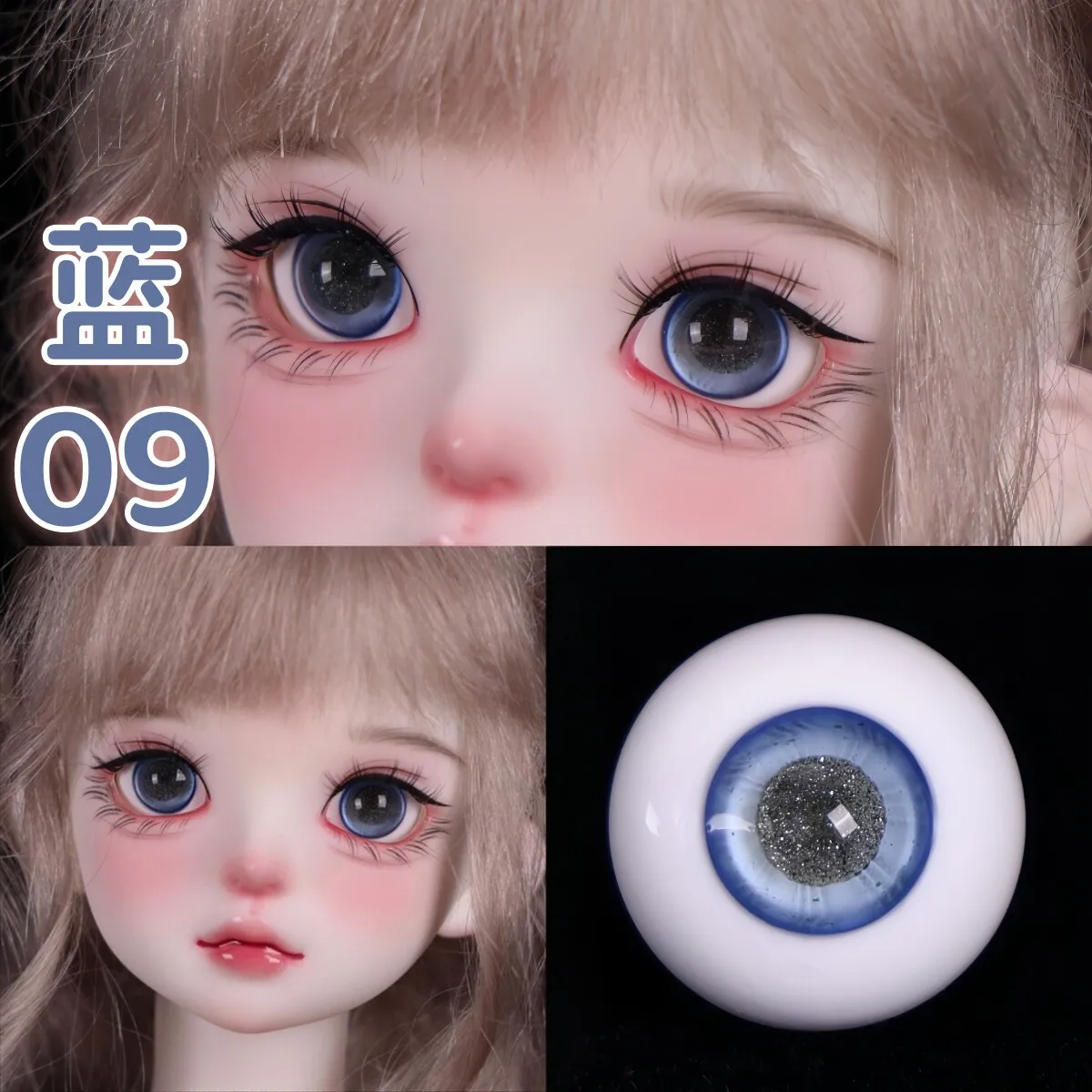 BJD Eyeballs Four Point Star Shattered Blue Light Glass Eyeballs 3 Points Small Iris Blue 09
BJD Eyeballs Four Point Star Shattered Blue Light Glass Eyeballs 3 Points Small Iris Blue 09