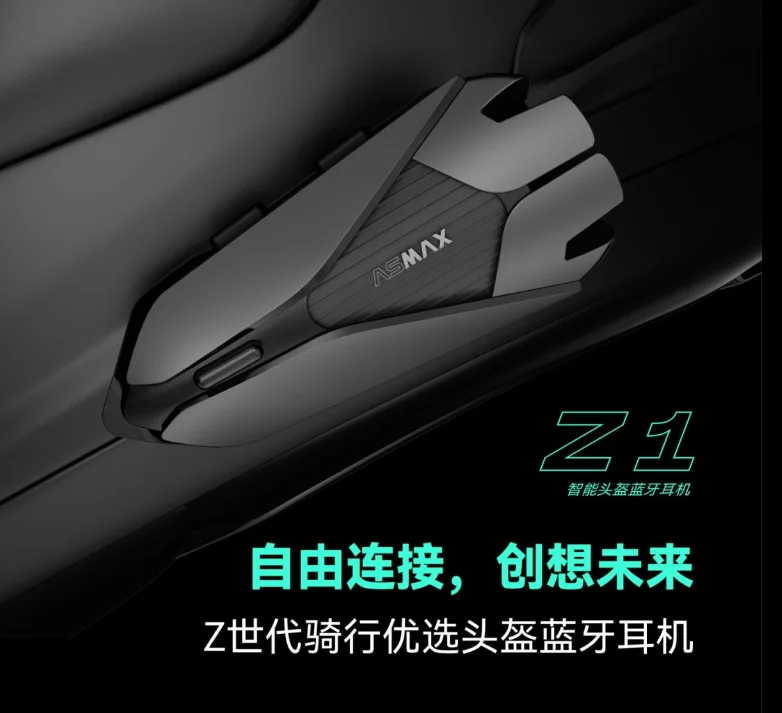 ASMAX Z1 Motorcycle Helmet Bluetooth Headset Full Helmet Bluetooth Built-in One Riding Intercom Noise Reduction Gift
ASMAX Z1 Motorcycle Helmet Bluetooth Headset Full Helmet Bluetooth Built-in One Riding Intercom Noise Reduction Gift