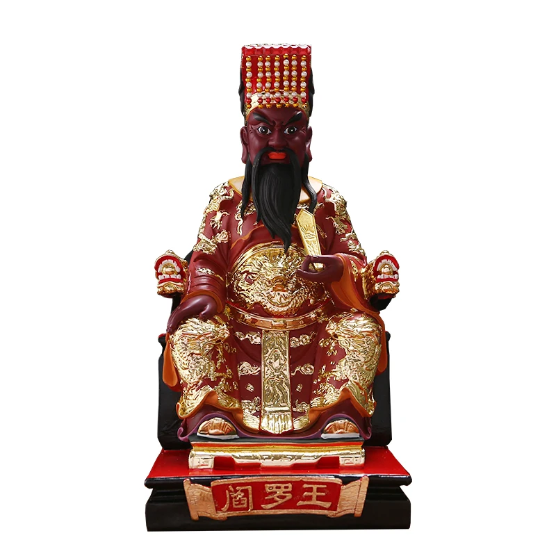 Lord Yan God, King of Hell Statue, Resin Buddha Ornament 12inch/16 Inch/19 Inch Ten Halls of Yama Figurine Taoist Deities
Lord Yan God, King of Hell Statue, Resin Buddha Ornament 12inch/16 Inch/19 Inch Ten Halls of Yama Figurine Taoist Deities