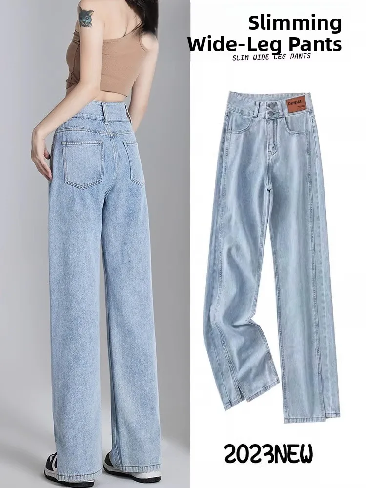 High Waist Wide Leg Jeans Women's Thin Loose Slimming Small Size Summer New Split Narrow Version Straight Leg Pants
High Waist Wide Leg Jeans Women's Thin Loose Slimming Small Size Summer New Split Narrow Version Straight Leg Pants