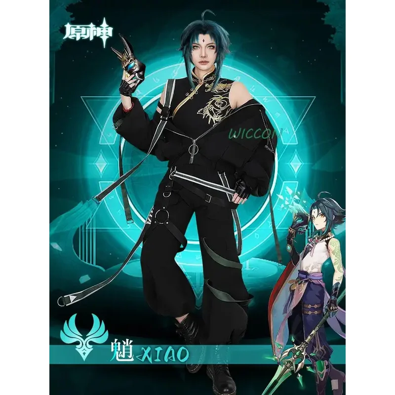 Anime Game Genshin Impact Xiao Cosplay Costume Vigilant Yaksha Conqueror of Demons Fans Derivative Daily Wear Man Sets
Anime Game Genshin Impact Xiao Cosplay Costume Vigilant Yaksha Conqueror of Demons Fans Derivative Daily Wear Man Sets
