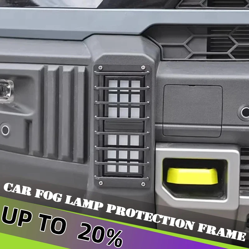 Защитная рамка противотуманной фары переднего и заднего бампера автомобиля, подходит для Jetour Traveller T2 2023 2024 2025, металлическая крышка противотуманной фары, аксессуары
Защитная рамка противотуманной фары переднего и заднего бампера автомобиля, подходит для Jetour Traveller T2 2023 2024 2025, металлическая крышка противотуманной фары, аксессуары