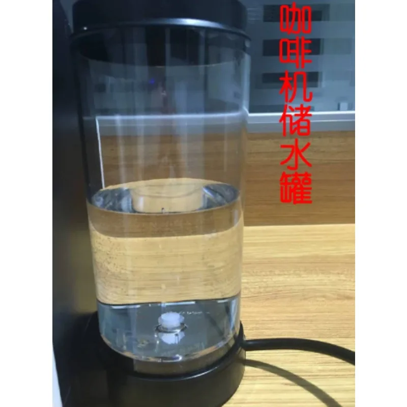 Suitable for Coffee Machine Water Tank Accessories JH-02 JH-01H JH-01E
Suitable for Coffee Machine Water Tank Accessories JH-02 JH-01H JH-01E