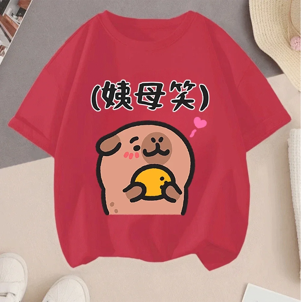 2026 New Casual Summer Short Sleeve Capybara 2D Cartoon Print Hot Sale T Shirt For Teenagers Children Girls
2026 New Casual Summer Short Sleeve Capybara 2D Cartoon Print Hot Sale T Shirt For Teenagers Children Girls