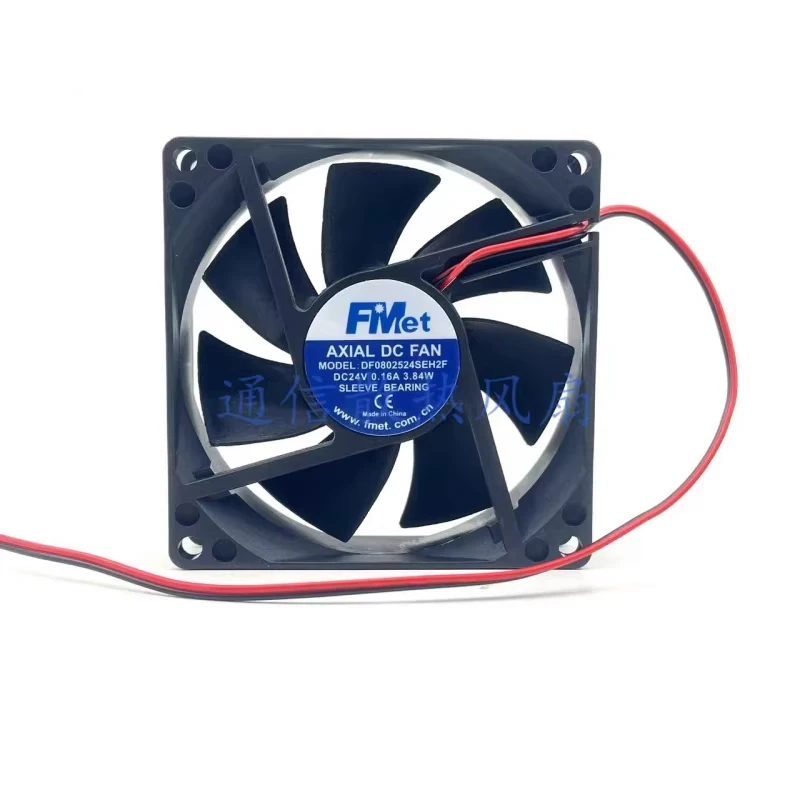 HJY 1-piece FMET DF0802524SEH2F DC24V 0.16A 3.84W 8CM cooling fan
HJY 1-piece FMET DF0802524SEH2F DC24V 0.16A 3.84W 8CM cooling fan