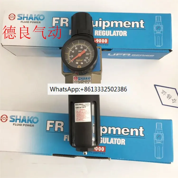 UFR-02 Xingong SHAKO Pressure Regulating Filter UFR-04 Taiwan Gas Source Treatment UFR-03 UFR-06/08
UFR-02 Xingong SHAKO Pressure Regulating Filter UFR-04 Taiwan Gas Source Treatment UFR-03 UFR-06/08