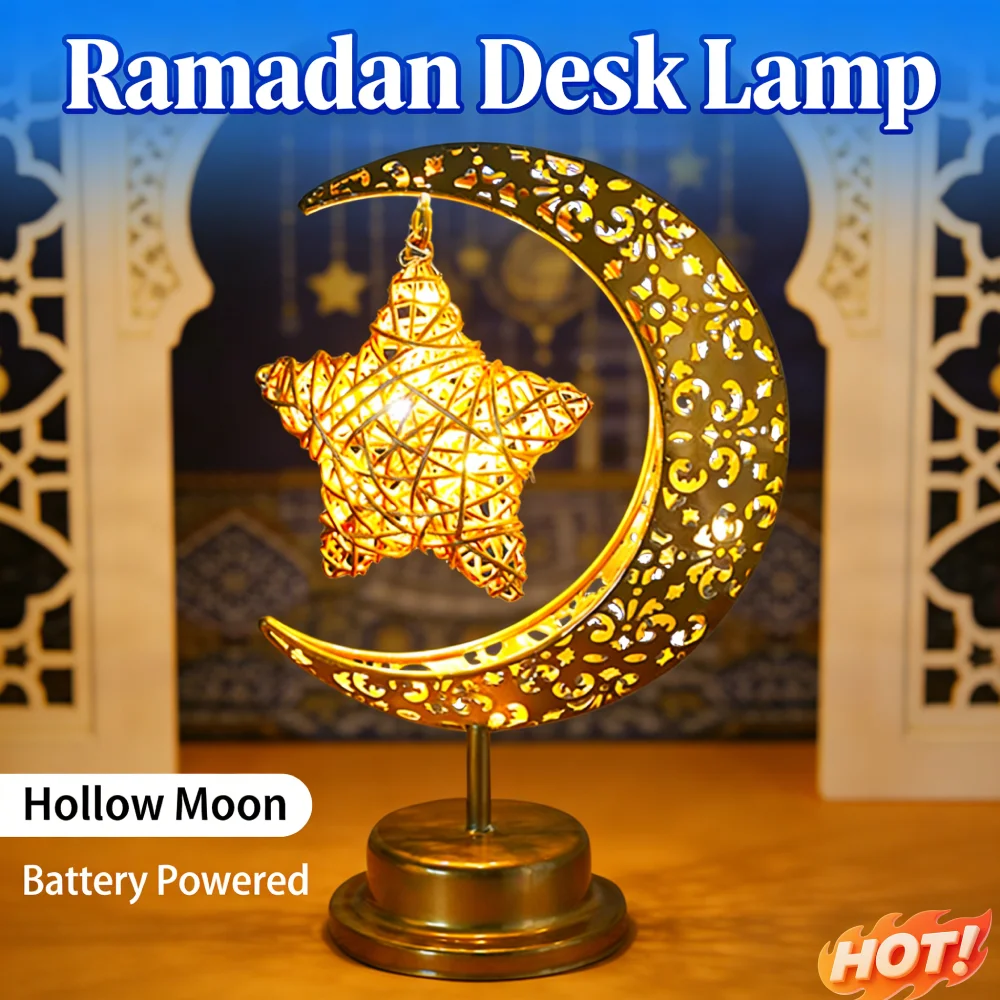 Ramadan Desk Lamp Ornaments Ramadan Crescent Moon and Star Night Light Battery Powered Eid al-Fitr Lamp Decorations
Ramadan Desk Lamp Ornaments Ramadan Crescent Moon and Star Night Light Battery Powered Eid al-Fitr Lamp Decorations