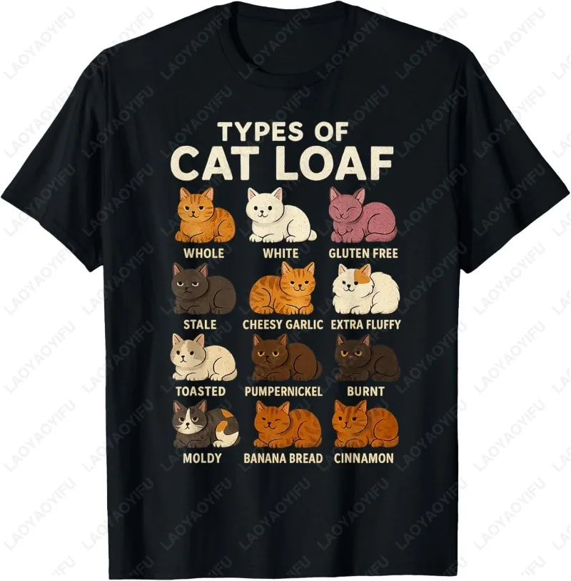 Типы Cat Loaf, милый котенок, кавайные кошки, футболка с круглым вырезом и принтом, хлопковая футболка для любителей кошек, забавная футболка Meowy, креативный тренд, Camisetas
Типы Cat Loaf, милый котенок, кавайные кошки, футболка с круглым вырезом и принтом, хлопковая футболка для любителей кошек, забавная футболка Meowy, креативный тренд, Camisetas