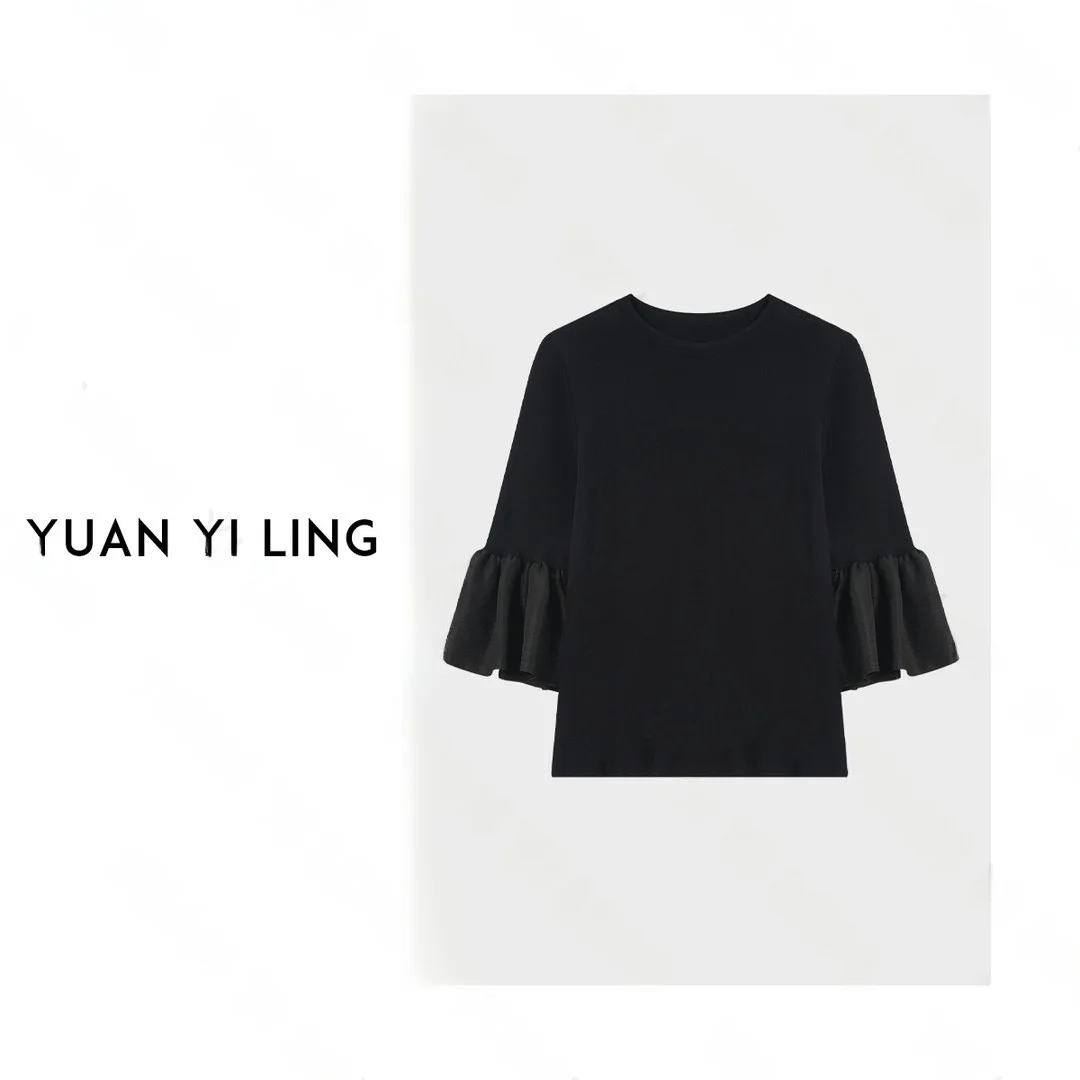 Fashionable Pure Color T-Shirt with Floral Sleeve Design Spring 2026 Women's Clothing Casual Comfortable Hanfu Set
Fashionable Pure Color T-Shirt with Floral Sleeve Design Spring 2026 Women's Clothing Casual Comfortable Hanfu Set