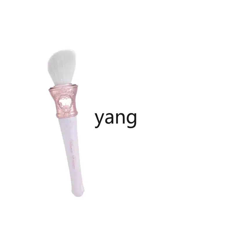 CX butterfly cloud shoulder slope point color blush brush makeup brush powder evenly
CX butterfly cloud shoulder slope point color blush brush makeup brush powder evenly